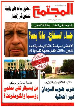طالبان في مواجهة العزلة الدولية.. والمجاعة!